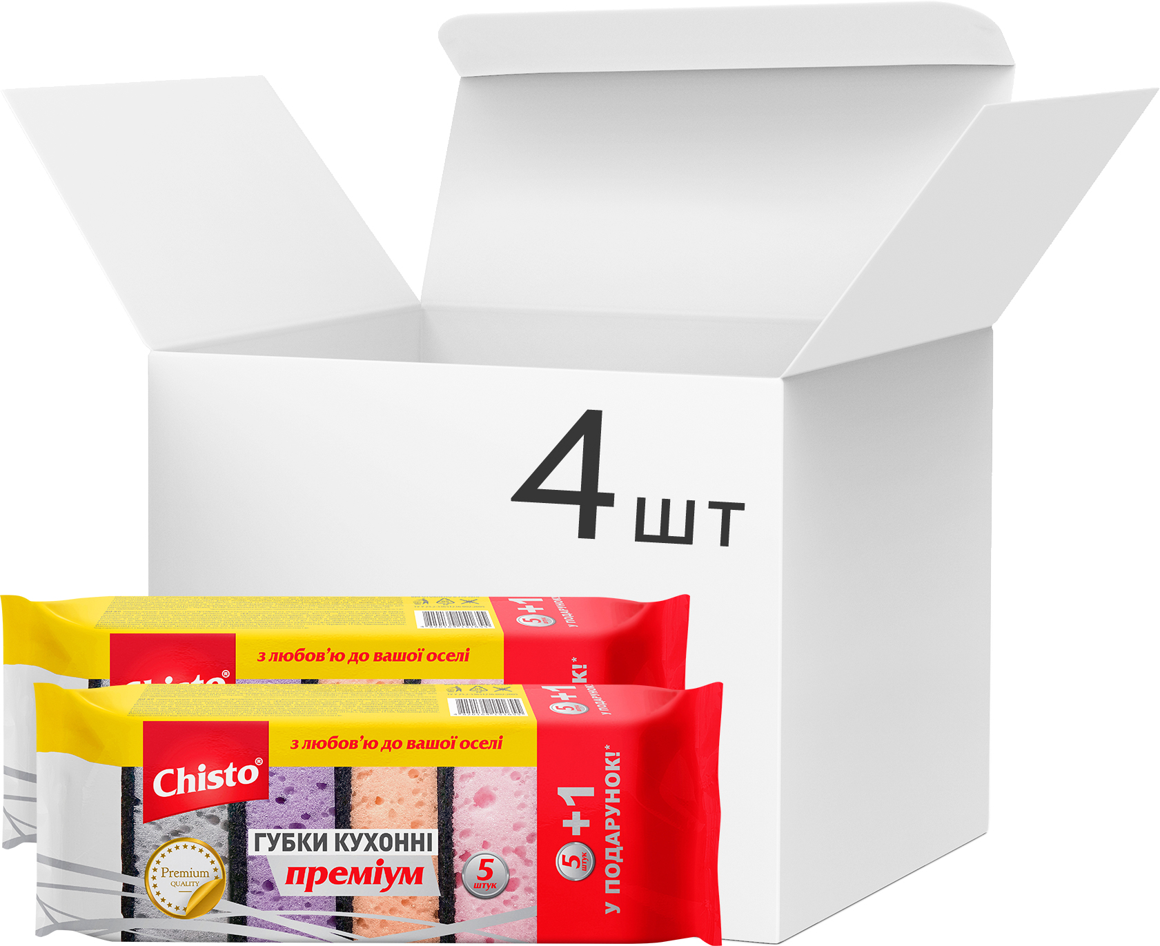 Набір губок кухонних CHISTO Преміум 6 шт.(2000064263753)